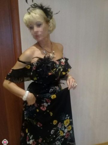Лиза